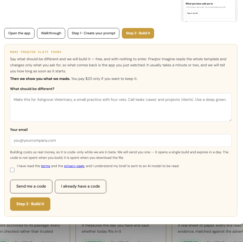 The build box with the brief, email and code fields